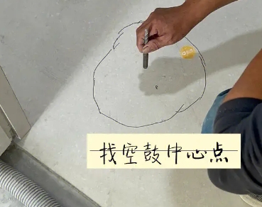 宾川瓷砖空鼓维修公司分享砂料配比不正确在瓷砖铺贴过程中可能导致以下问题